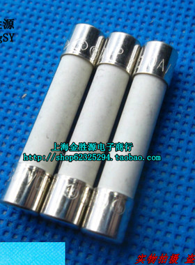 陶瓷保险丝10A F10A 6x30 250V 0314010 快熔 快断 原装进口