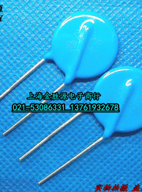 压敏电阻 20D680K电焊机过压保护电阻20D680 20K680 直插20D 680K