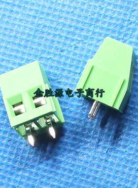 接线端子 KF128 DG128 KF128-2P PCB焊接式端子 铜脚 环保料 正品