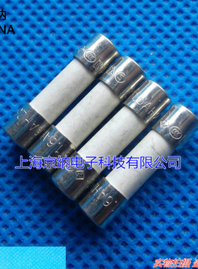 陶瓷保险管F2A 250V 5x20 F2AH250VP 0216002快熔保险丝 原装
