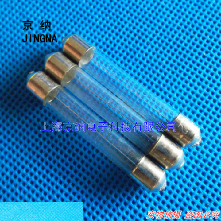 2A保险管 7X45 F2A 快熔 6X44保险丝  (1盒)