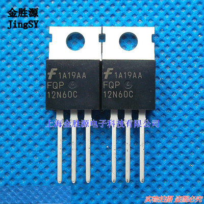 进口晶体三极管 12N60C n沟道 FQP12N60C TO220 MOS功率场效应管