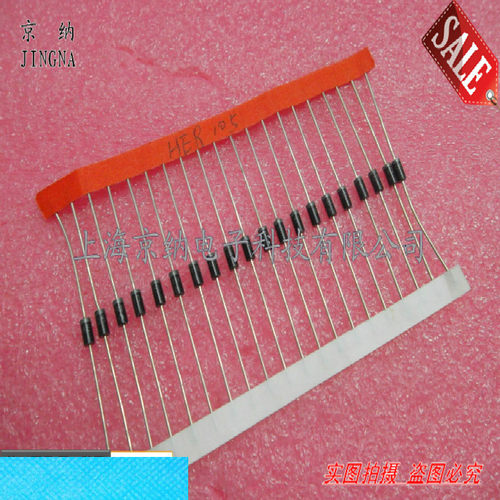 快恢复二极管 HER105 1A 400V DO-41高效率整流器二极管 原装