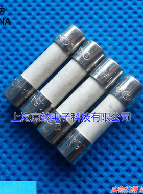陶瓷保险管F2A 250V 5x20 F2AH250VP 0215002.MXP快熔保险丝