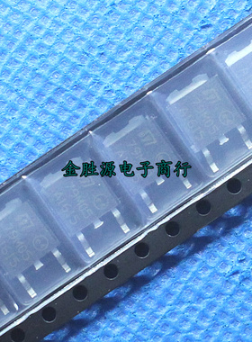 贴片三端稳压三极管 79M05 CJ79M05 7905 TO252 稳压器 全新原装