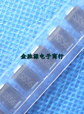 贴片肖特基整流二极管SK56L SK56C SS56C 5A/60V C型 进口原装