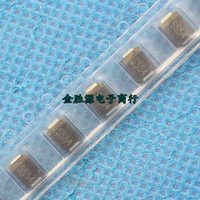 贴片肖特基二极管 SS54 SK54B 1N5824 SS54B 5A 40V SMB 原装现货
