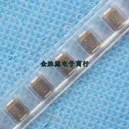 贴片肖特基二极管 SS54 SK54B 1N5824 SS54B 5A 40V SMB 原装现货