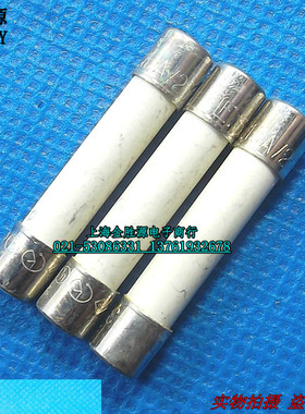 陶瓷保险丝15A F15A 6*32 6x30 314快熔 0314015 进口原装