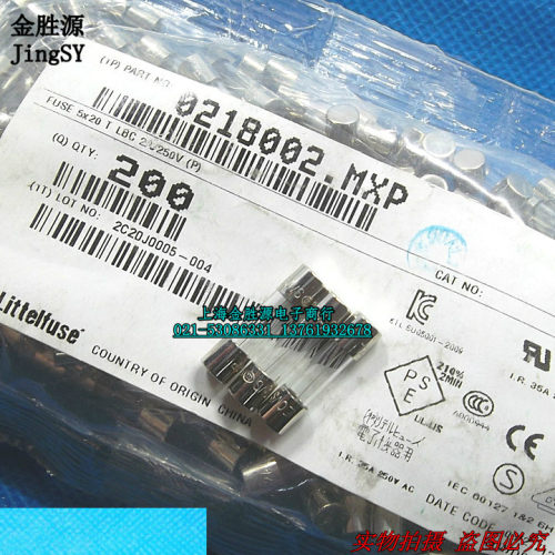 进口玻璃保险丝 T2AL250VP 2A 250V 5x20 0218002 慢熔 原装