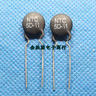 热敏电阻NTC 5D-11 NTC5D-11 5R 5欧 负温度传感器