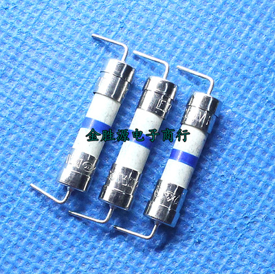 带引线陶瓷保险丝 T4AH250V 4A 250V 5x20 慢熔0215004.MXEP 原装