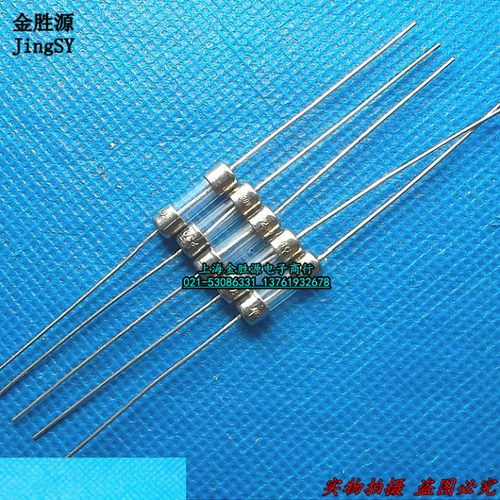 带引线玻璃保险丝 0.5A 250V 500MA 5x15 023.500MXP 进口原装
