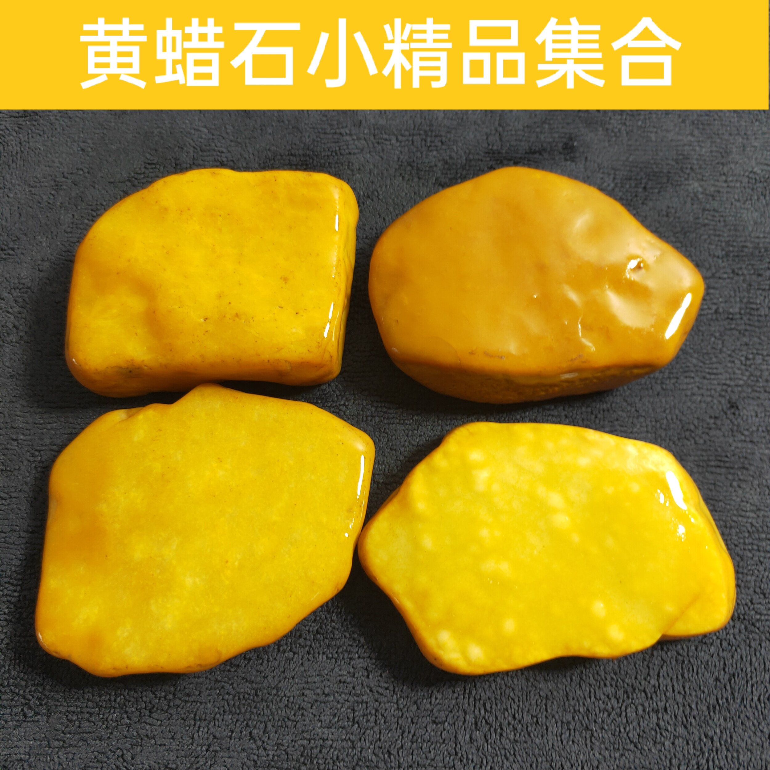 天然黄蜡石小精品原石乌龟发色晒台红黄色碎沙底龟缸造景鱼缸装饰