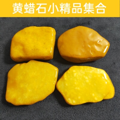 黄蜡石鱼缸石头造景躲避天然