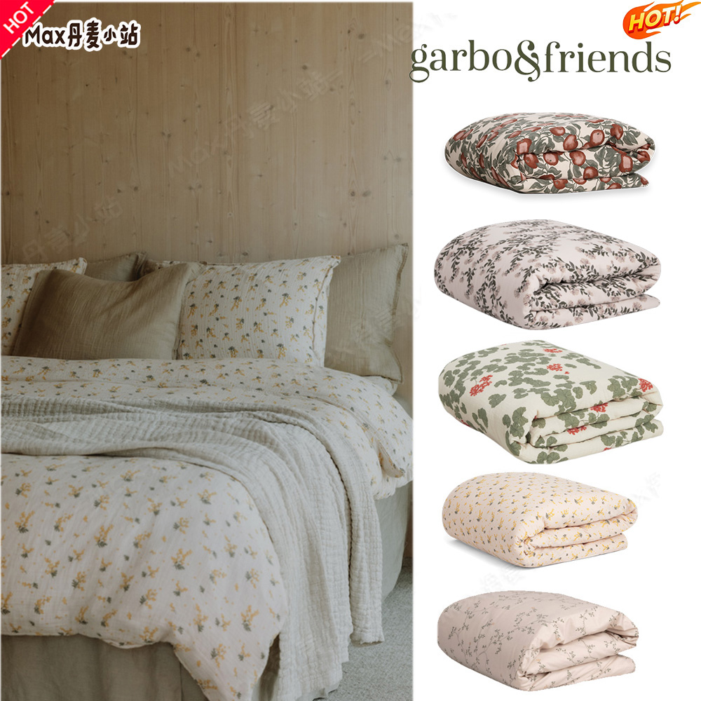 被套枕头套 95折瑞典Garbo and friends 成人有机棉被罩床品印花