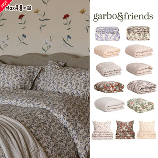 friends成人儿童有机棉被罩床品 and 被套枕头套 95折瑞典Garbo