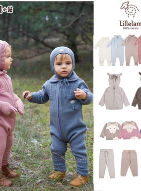 ▲ 挪威小羊Lillelam25秋冬新款婴儿宝宝男女小童长袖拉链连体衣