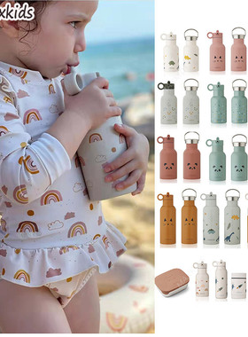 丹麦Liewood儿童宝宝高颜值保温杯 外出水杯水壶不锈钢带吸管双盖