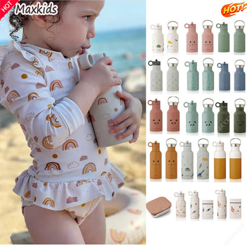 丹麦Liewood儿童宝宝高颜值保温杯 外出水杯水壶不锈钢带吸管双盖 - 封面