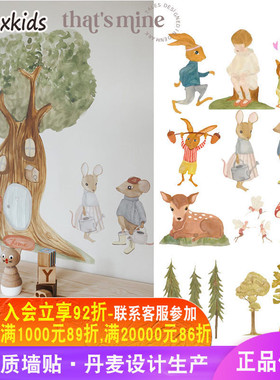 丹麦儿童房间布置可爱风墙贴现货