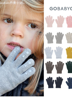 现货丹麦Gobabygo秋冬男女宝宝儿童有机棉保暖毛线分指防滑手套