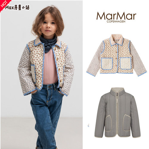 8折丹麦Marmar秋冬男女儿童宝宝保暖棉服棉裤泰迪外套背心马甲