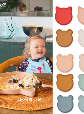 6z丹麦Liewood硅胶餐盘婴幼儿童宝宝辅食餐具卡通小熊可爱防摔