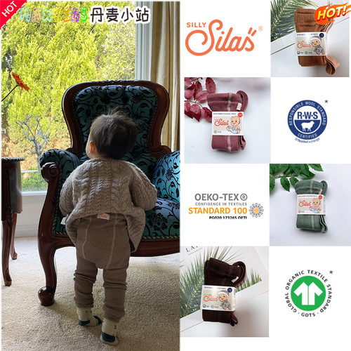 SillySilas宝宝背带裤举重裤