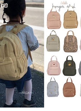 7折丹麦Konges Slojd宝宝儿童双肩背包书包妈咪包 幼儿园书包