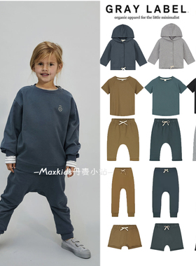 6折现货GRAY LABEL儿童男女宝宝纯棉开衫外套短袖T恤卫衣卫裤短裤