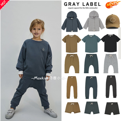 GRAYLABEL开衫外套卫衣卫裤