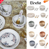 瑞典Elodie Details宝宝儿童硅胶辅食碗带吸盘防摔餐具餐盘刀叉勺