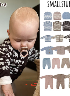 95折丹麦Small stuff男女儿童针织开衫羊毛外套连体背心长裤 帽子