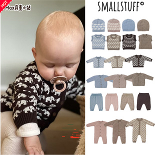 帽子 羊毛外套连体背心长裤 95折丹麦Small stuff男女儿童针织开衫