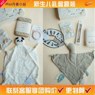 liewood安抚巾 牙胶 新生儿套装 口水巾 konges纱布巾 奶嘴 奶嘴链