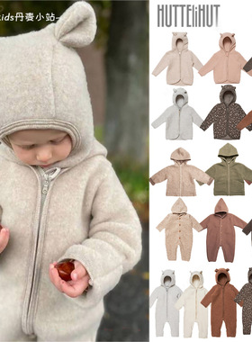 秋冬新款Huttelihut婴儿宝宝男女童秋冬羊毛抓绒外套连体衣外出服