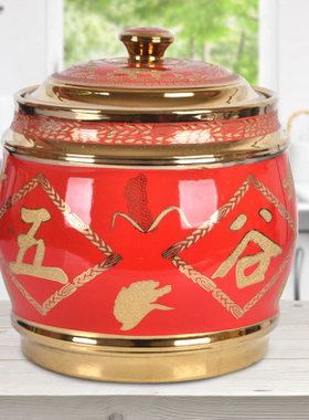 陶瓷米缸米桶带盖20斤30斤存粮密封防潮防虫蛀家用10公斤五谷丰登