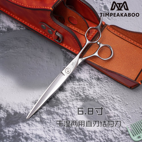 TIMPEAKABOO6.8寸结构大刀学院同款钢材升级款