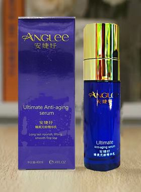 ANGLEE/安婕妤精华乳抗初老