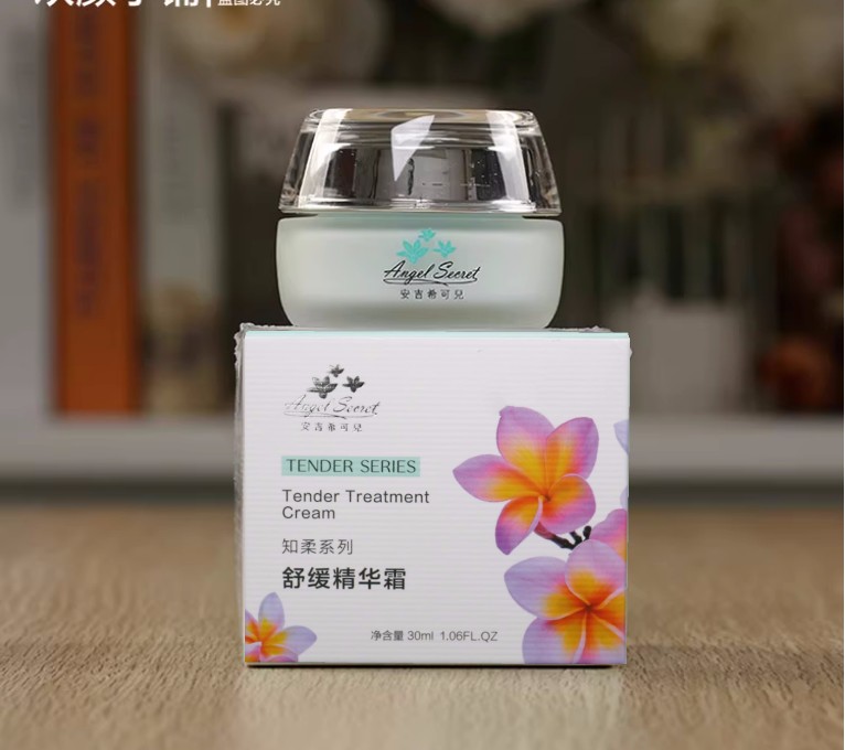 安吉希可儿舒缓精华霜30ml