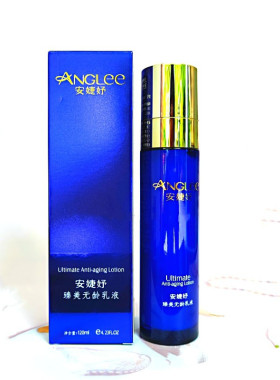安婕妤 臻美无龄乳液120ml 提拉紧致 保湿滋润改善细纹锁水补水