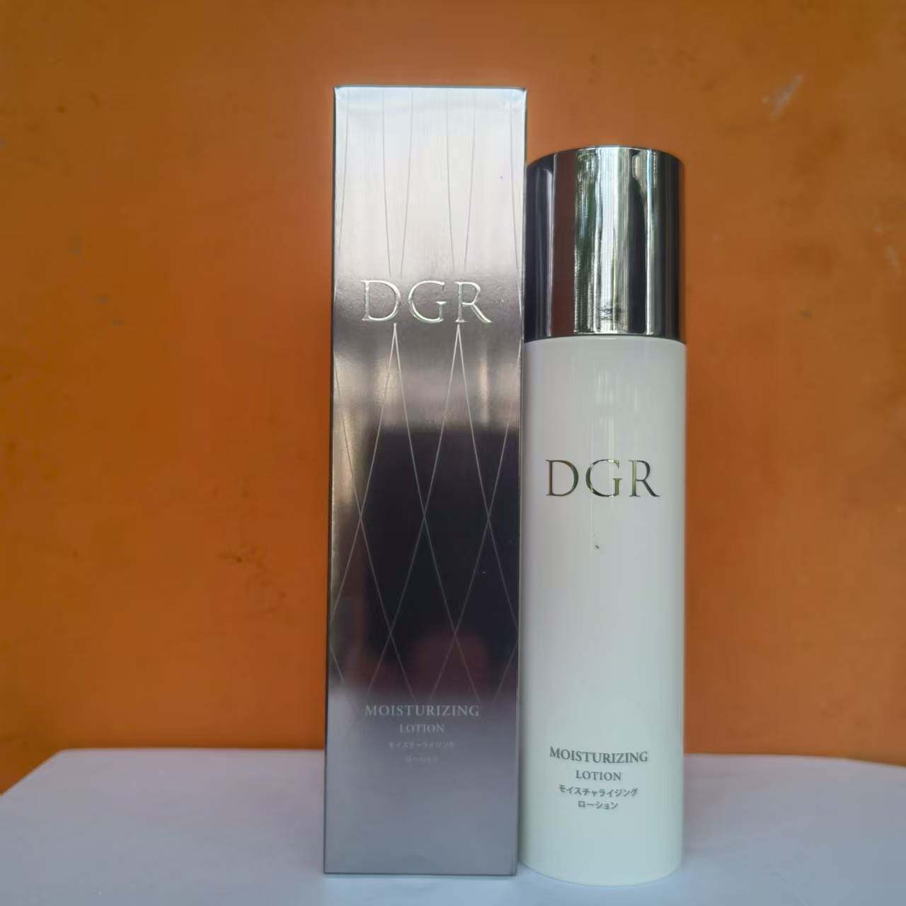 诚美新品DGR修护保湿液200ml 日本进口 修护保湿 美容院同款正品
