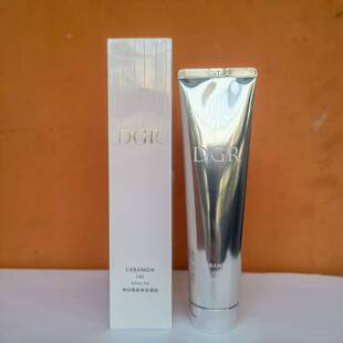 诚美DGR神经酰胺美容凝胶100g平衡肌底凝胶升级 补水面霜乳液脂质