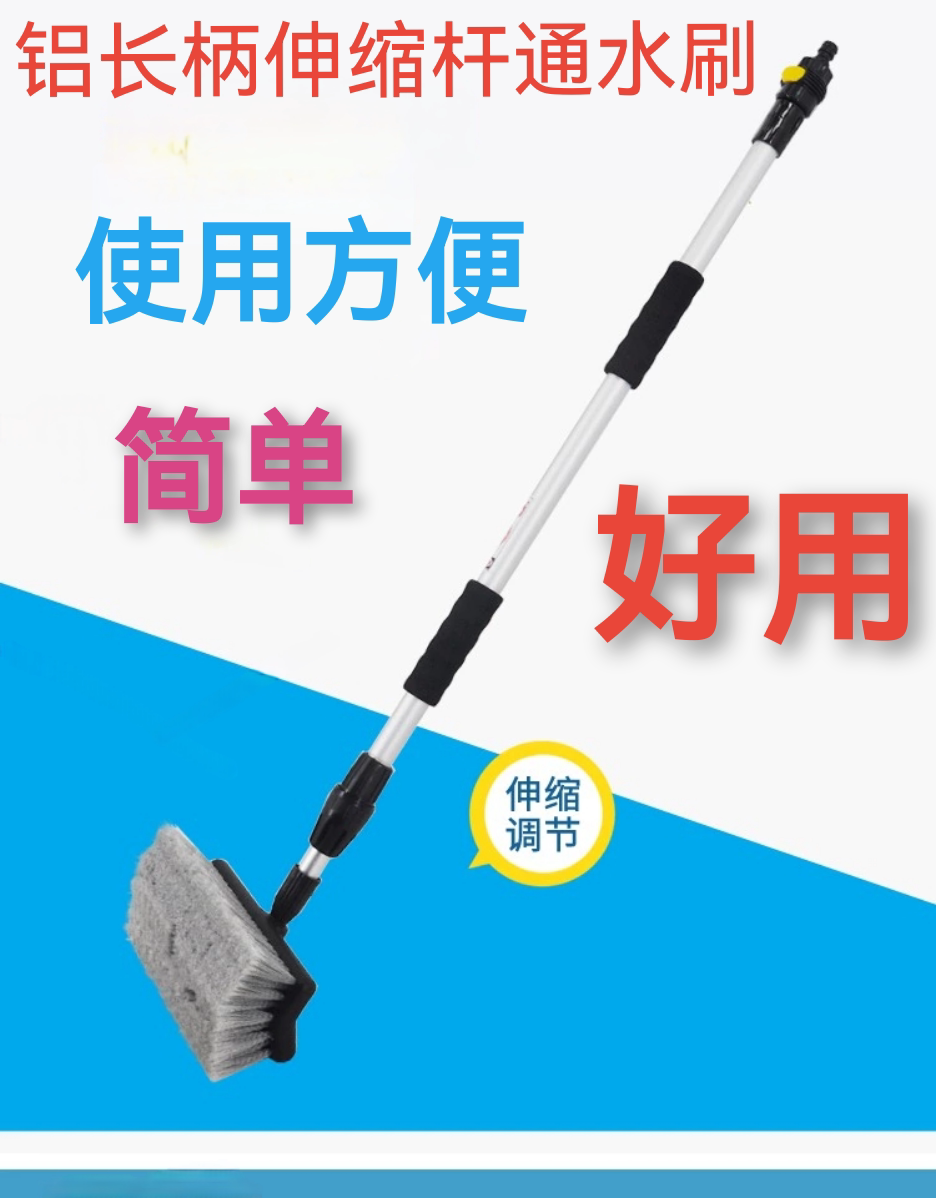 鱼缸清洁刷家用缝隙角落刷鱼池水族开缸浴室厕所除污清洗工具促销