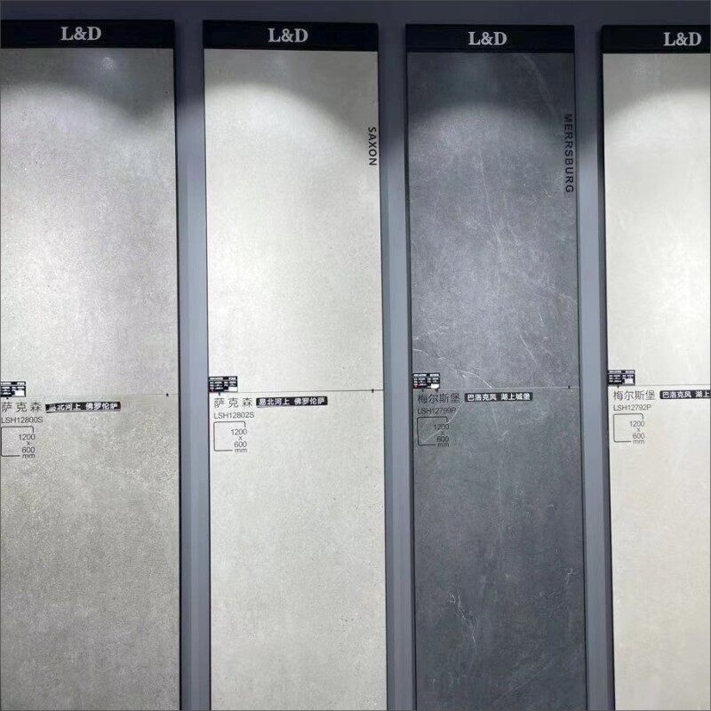 唯美ld陶瓷砖600x1200宾利皮 柏林石 艾维拉 柯布绮色 时光up自由