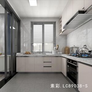 唯美LD陶瓷砖400X800全瓷卫生间厨房墙地砖素彩LC89020 89038-S