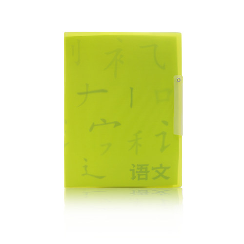 TOPTEAM收纳册三折试卷夹A3小学初中高中生卷子整理神器资料册A4