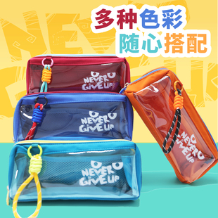 千千圈透明大容量笔袋可视男孩女孩学生文具简约高颜值收纳文具盒
