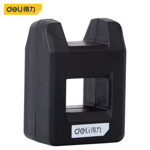 得力充磁消磁器 DL260001 螺丝刀充磁器